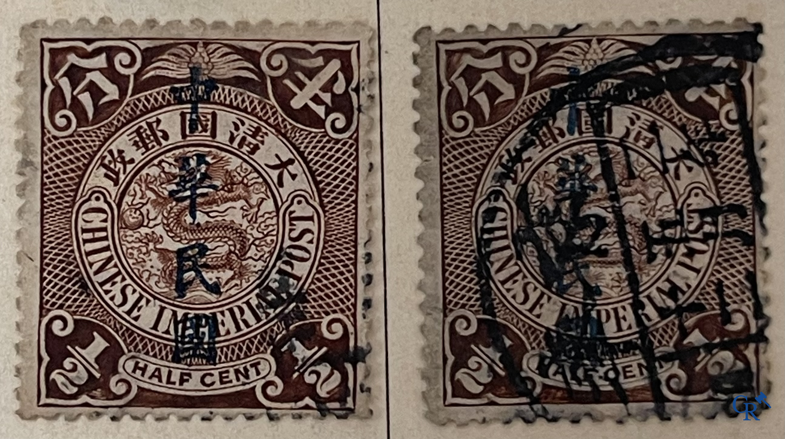 Filatelie. Yvert & Tellier. Album Historique & Géographique de Timbres-Poste des cinq Parties du Monde. 9ème Edition.