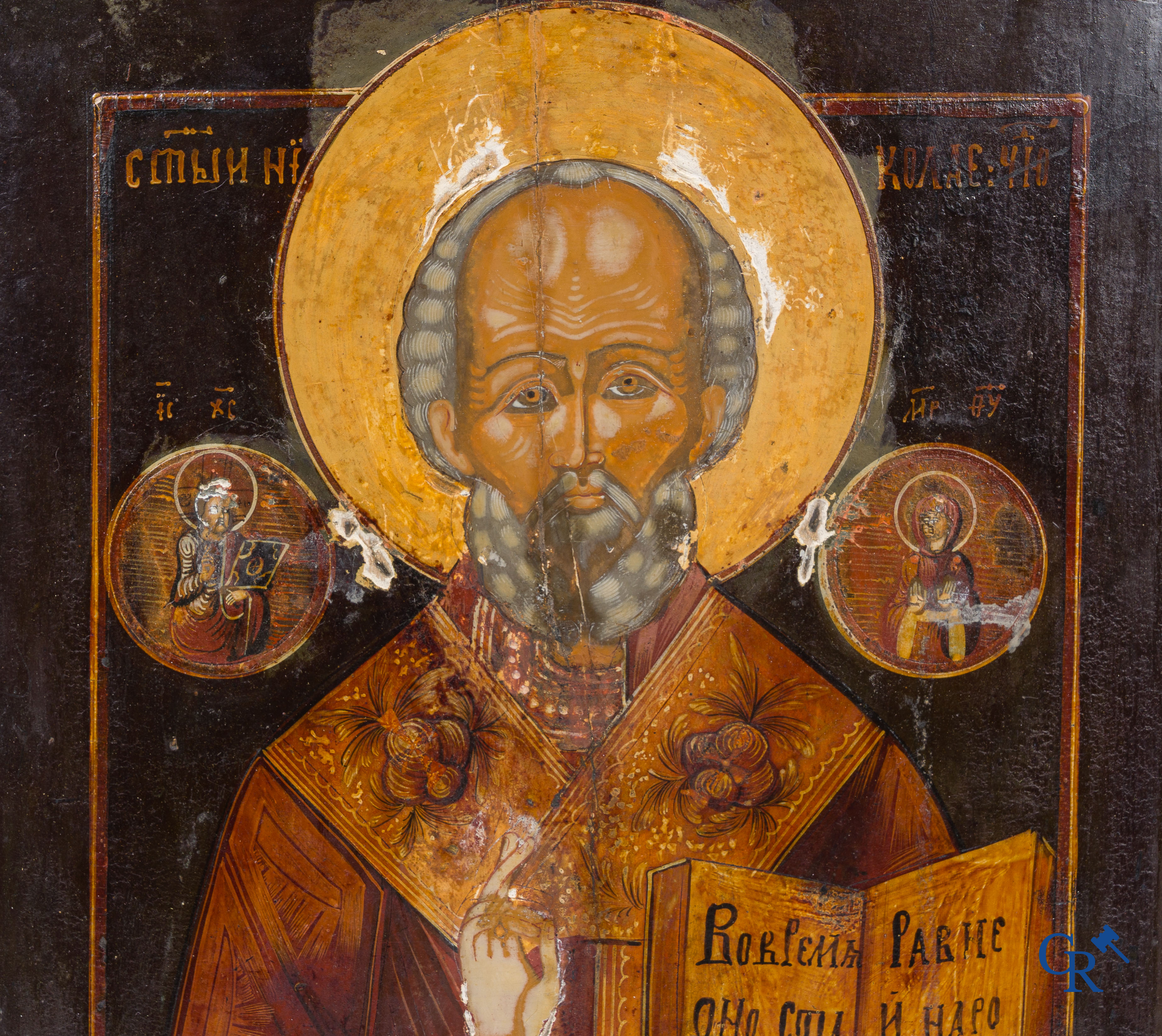 Icône, icône russe avec une représentation de Saint-Nicolas. Oklad en argent 875°/00. Daté 1895.