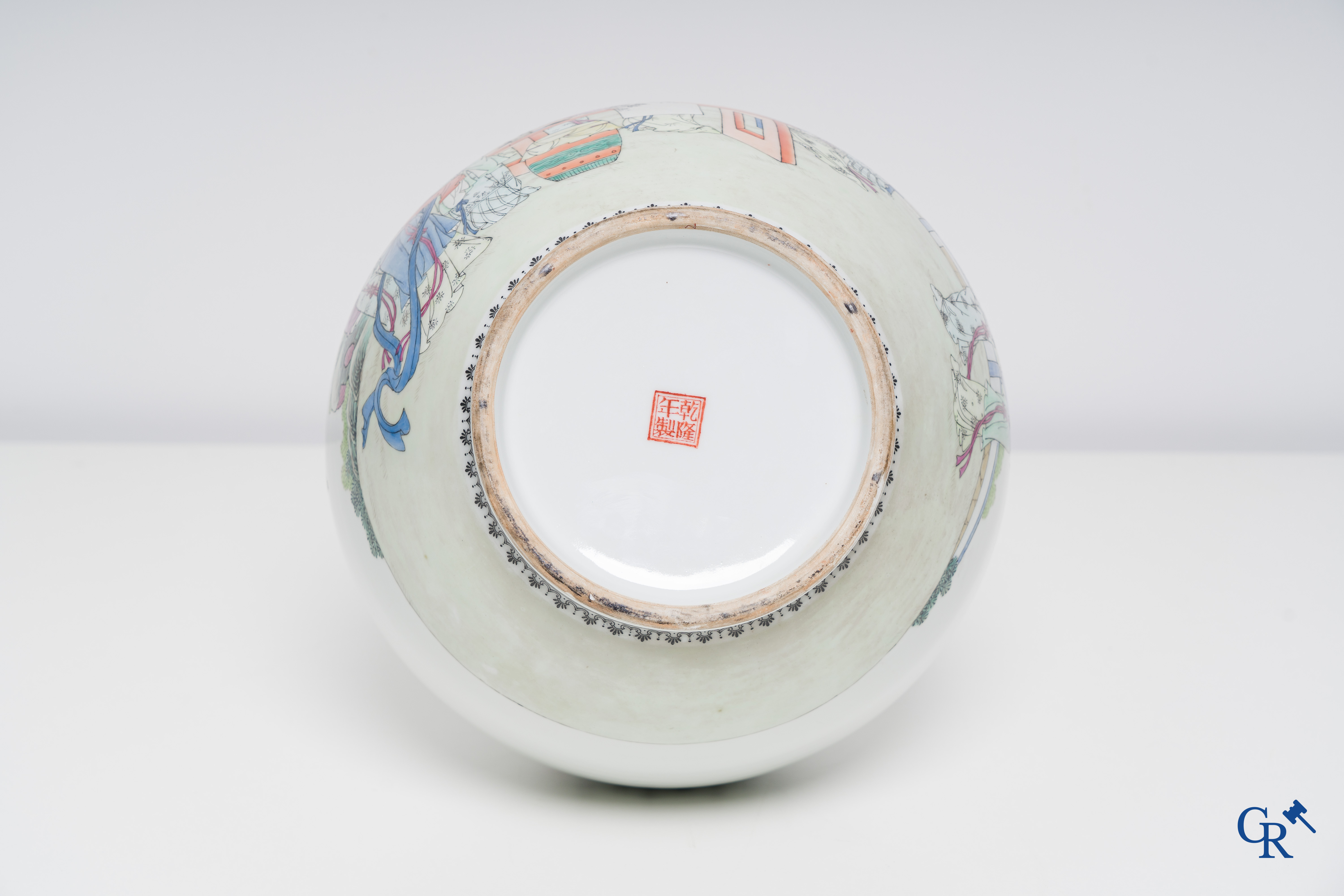 Asian Art: A Chinese vase with ladies in a garden.