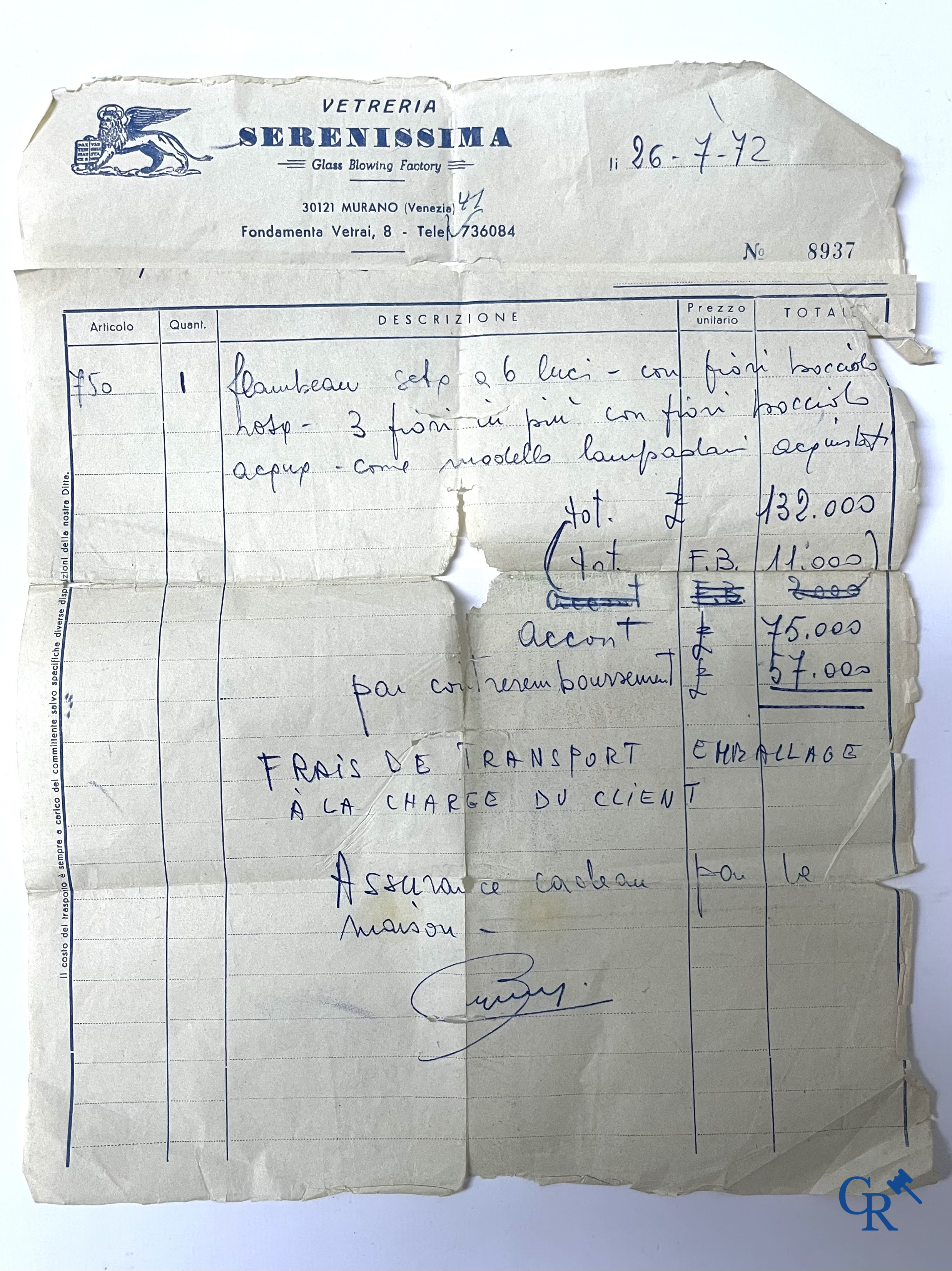 A lot of a Venetian table lamp, a pair of large wall lights in Venetian glass and a Murano ceiling lamp.