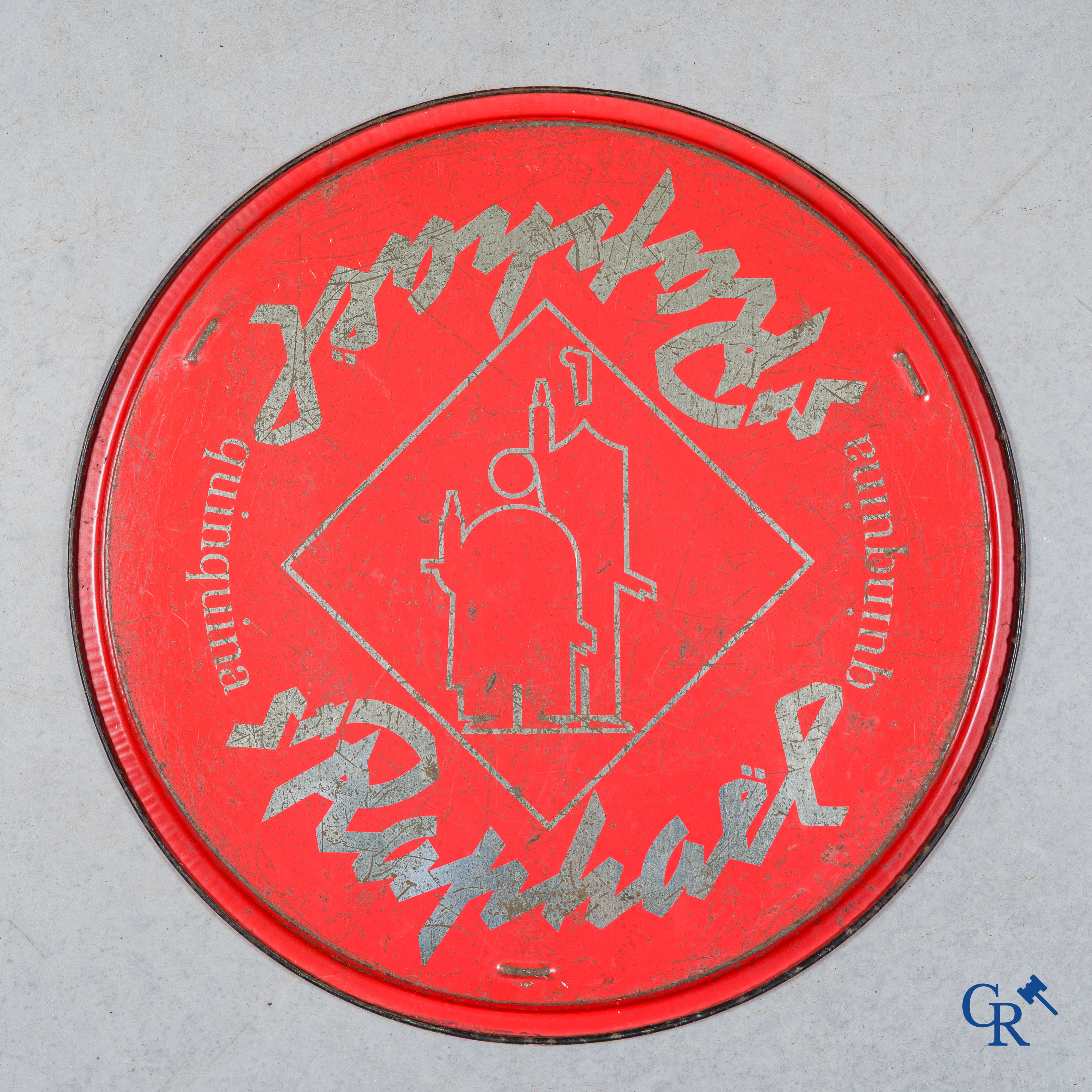 Charles Loupot (1892-1962) St. Raphaël Quinquina, L'apéritif de France. Une paire de plateaus en tôle peinte.