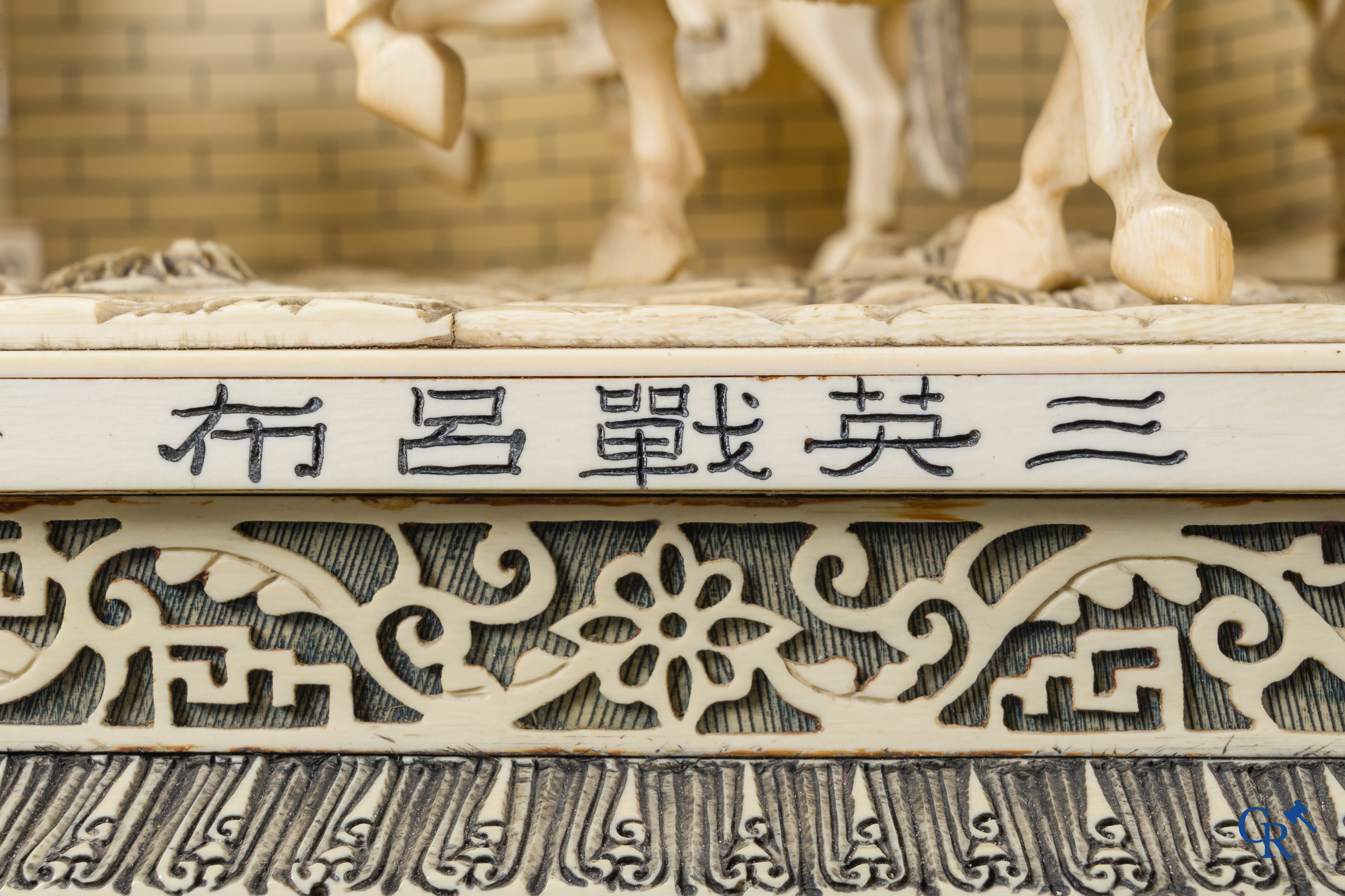 Aziatica, een grote Chinese groep in ivoor en hout. Late Qing-dynastie (1644-1912).